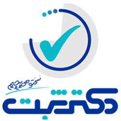 دکتر ثبت
